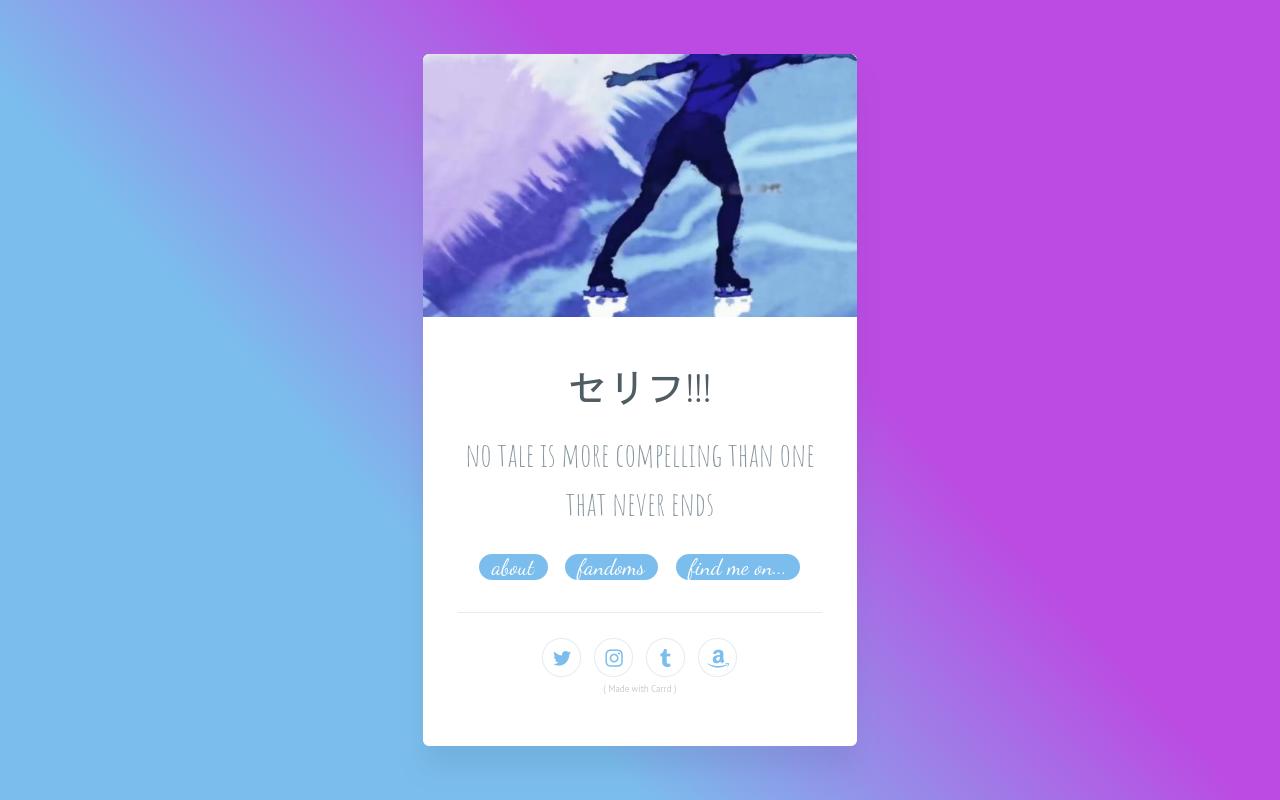Carrd profile picture for @serif